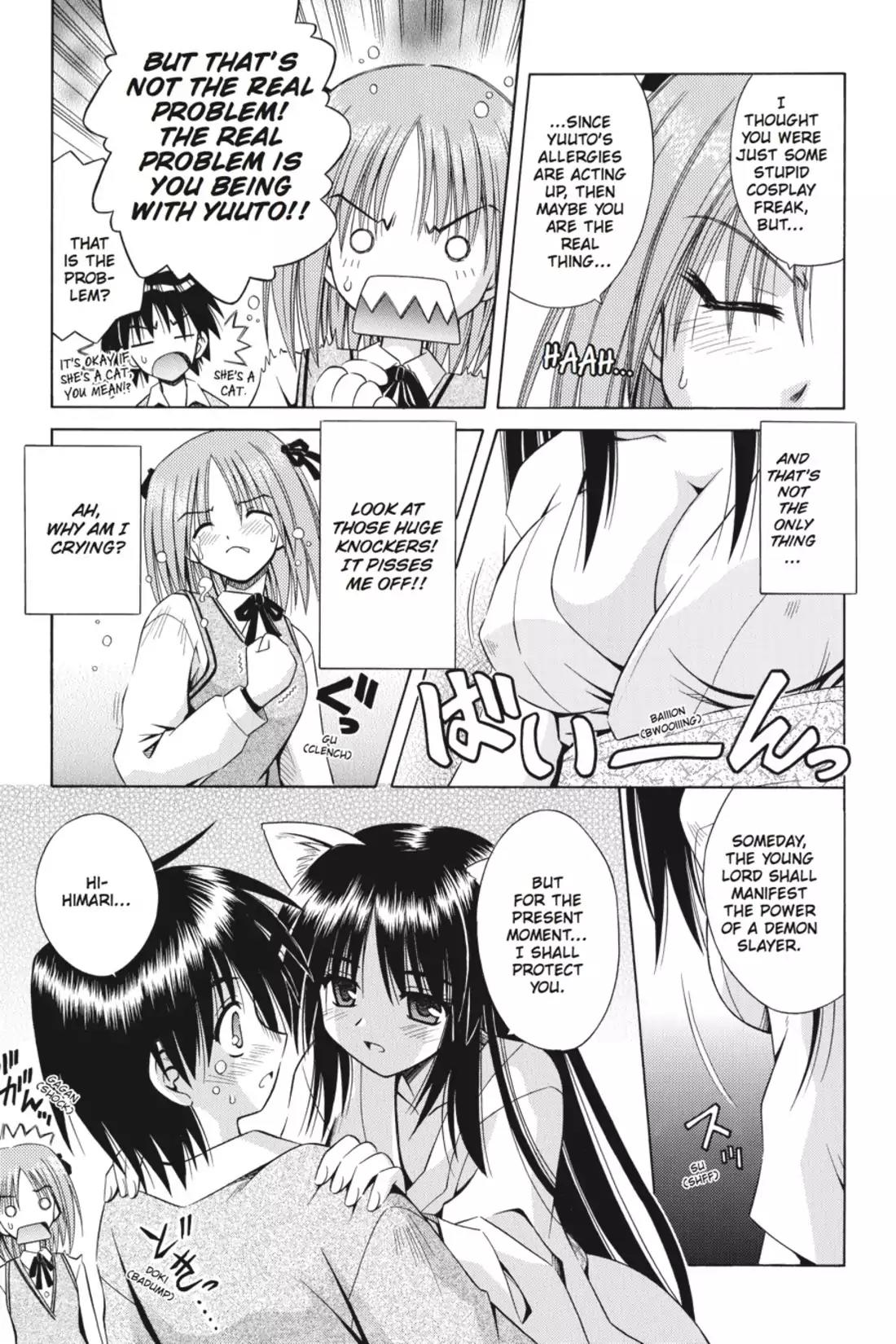 Omamori Himari Chapter 2 page 9 - Chapter 2: Vol.1 Menagerie 2: The Omamori Cat Princess