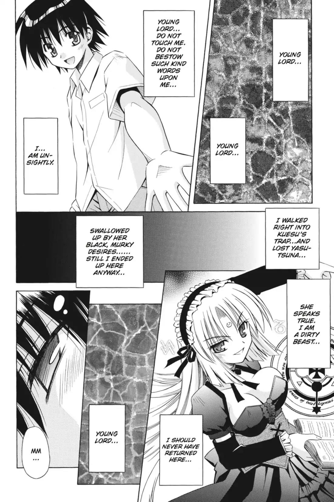 Omamori Himari Chapter 20 page 14 - Chapter 20: Vol.4 Menagerie 20: Cruel Kitty Paranoia