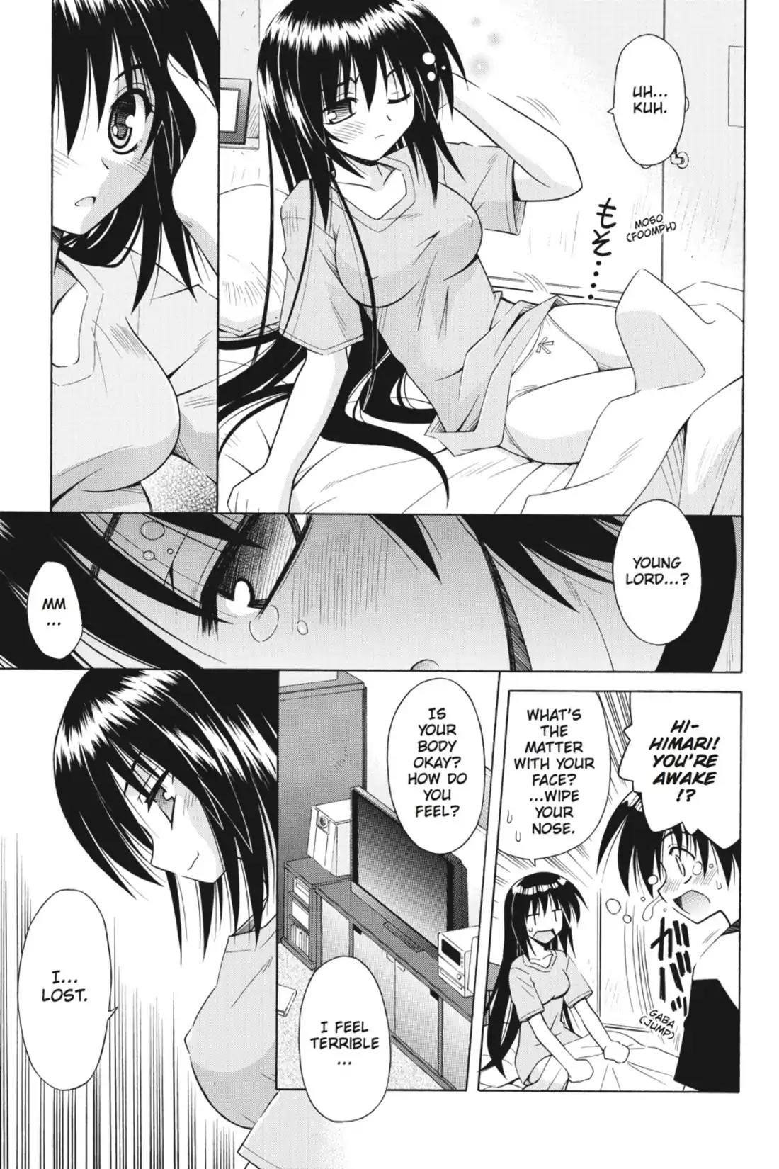 Omamori Himari Chapter 20 page 15 - Chapter 20: Vol.4 Menagerie 20: Cruel Kitty Paranoia