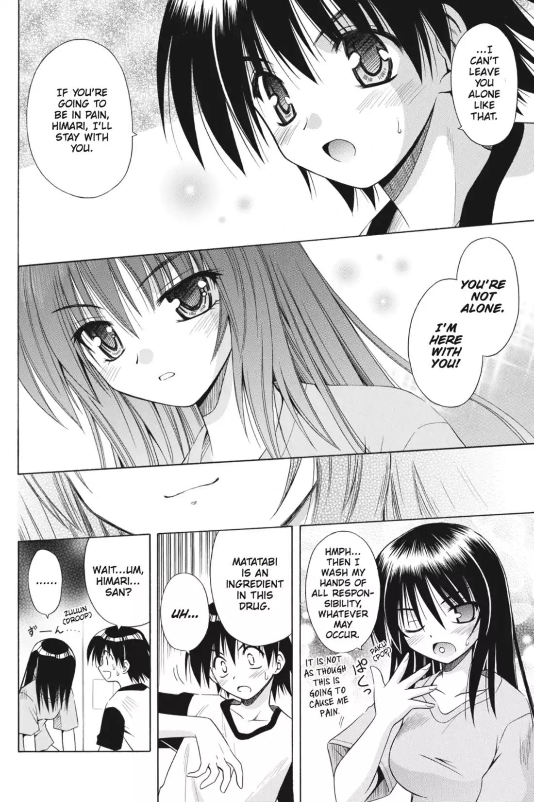Omamori Himari Chapter 20 page 18 - Chapter 20: Vol.4 Menagerie 20: Cruel Kitty Paranoia