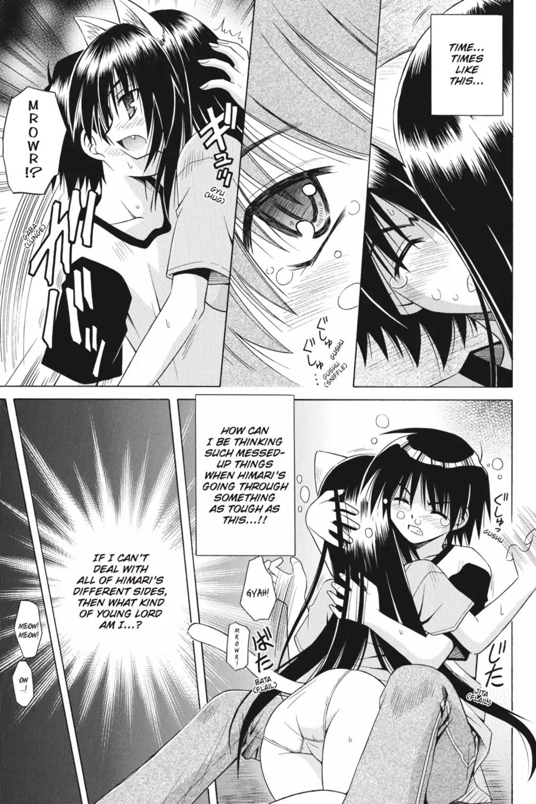 Omamori Himari Chapter 20 page 23 - Chapter 20: Vol.4 Menagerie 20: Cruel Kitty Paranoia