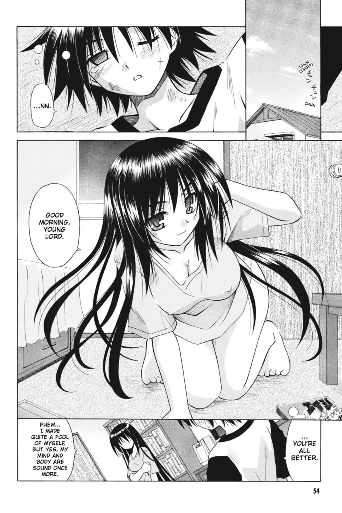 Omamori Himari Chapter 20 page 24 - Chapter 20: Vol.4 Menagerie 20: Cruel Kitty Paranoia