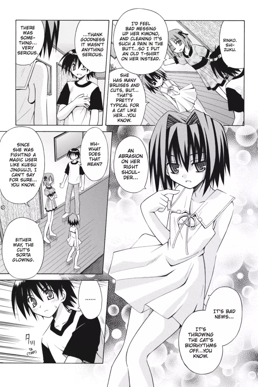 Omamori Himari Chapter 20 page 3 - Chapter 20: Vol.4 Menagerie 20: Cruel Kitty Paranoia