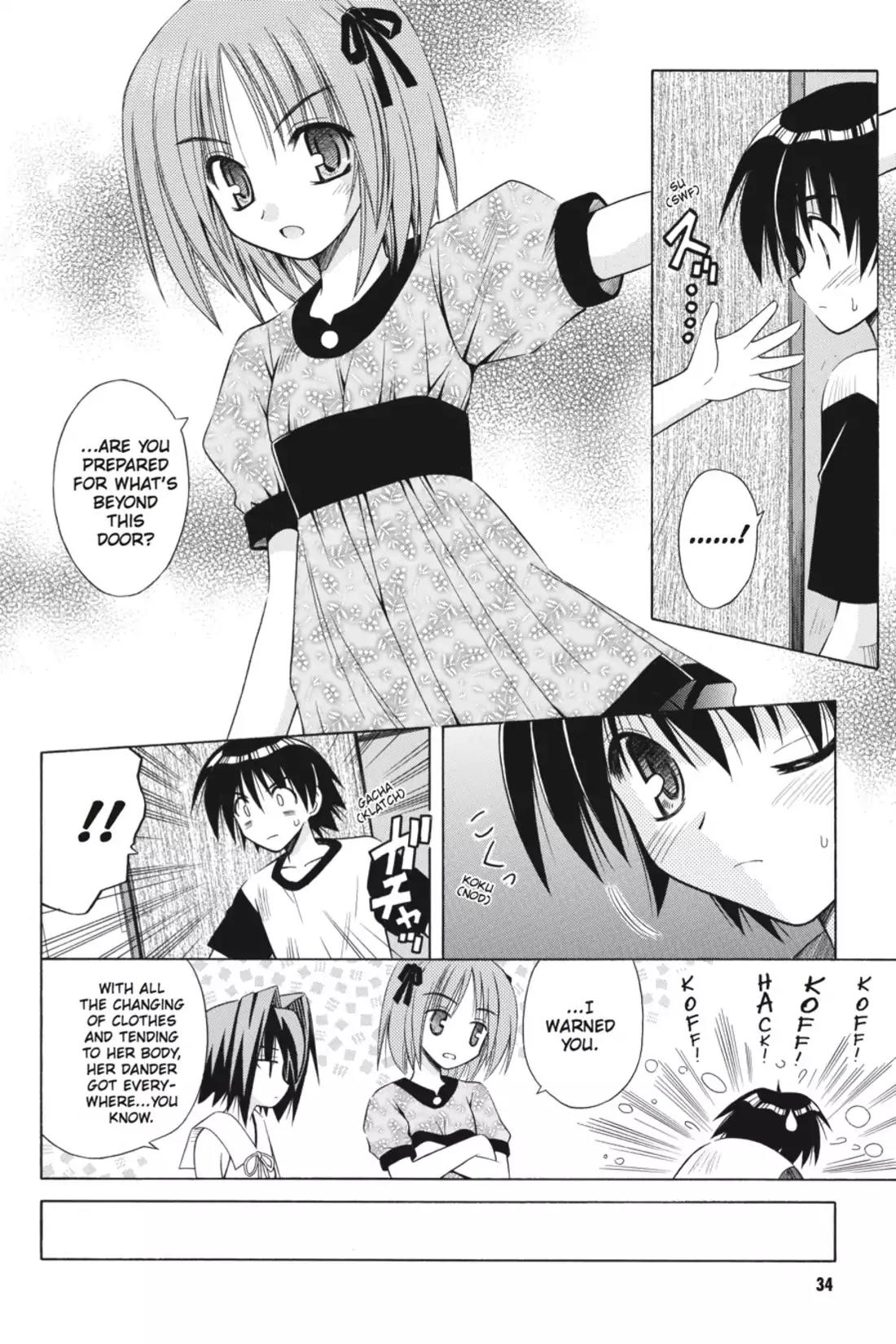 Omamori Himari Chapter 20 page 4 - Chapter 20: Vol.4 Menagerie 20: Cruel Kitty Paranoia
