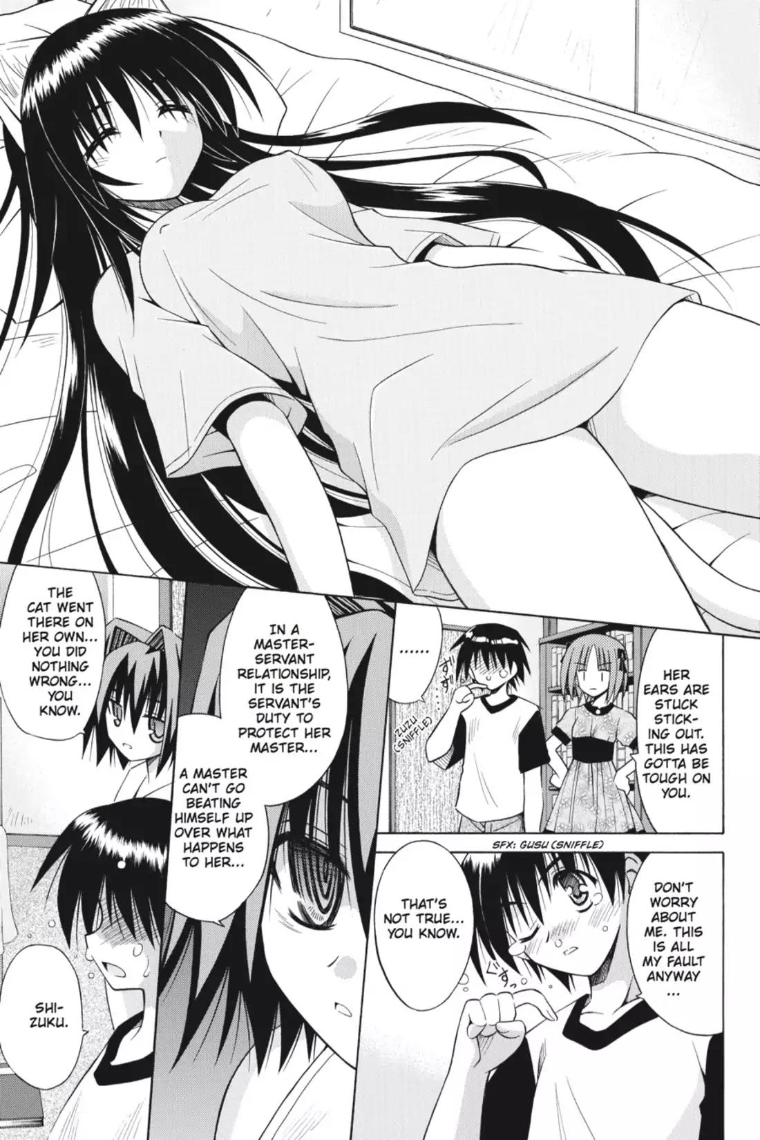 Omamori Himari Chapter 20 page 5 - Chapter 20: Vol.4 Menagerie 20: Cruel Kitty Paranoia