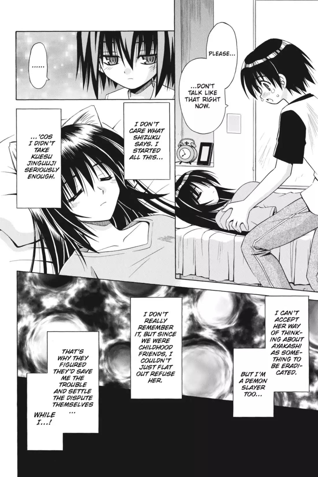 Omamori Himari Chapter 20 page 6 - Chapter 20: Vol.4 Menagerie 20: Cruel Kitty Paranoia