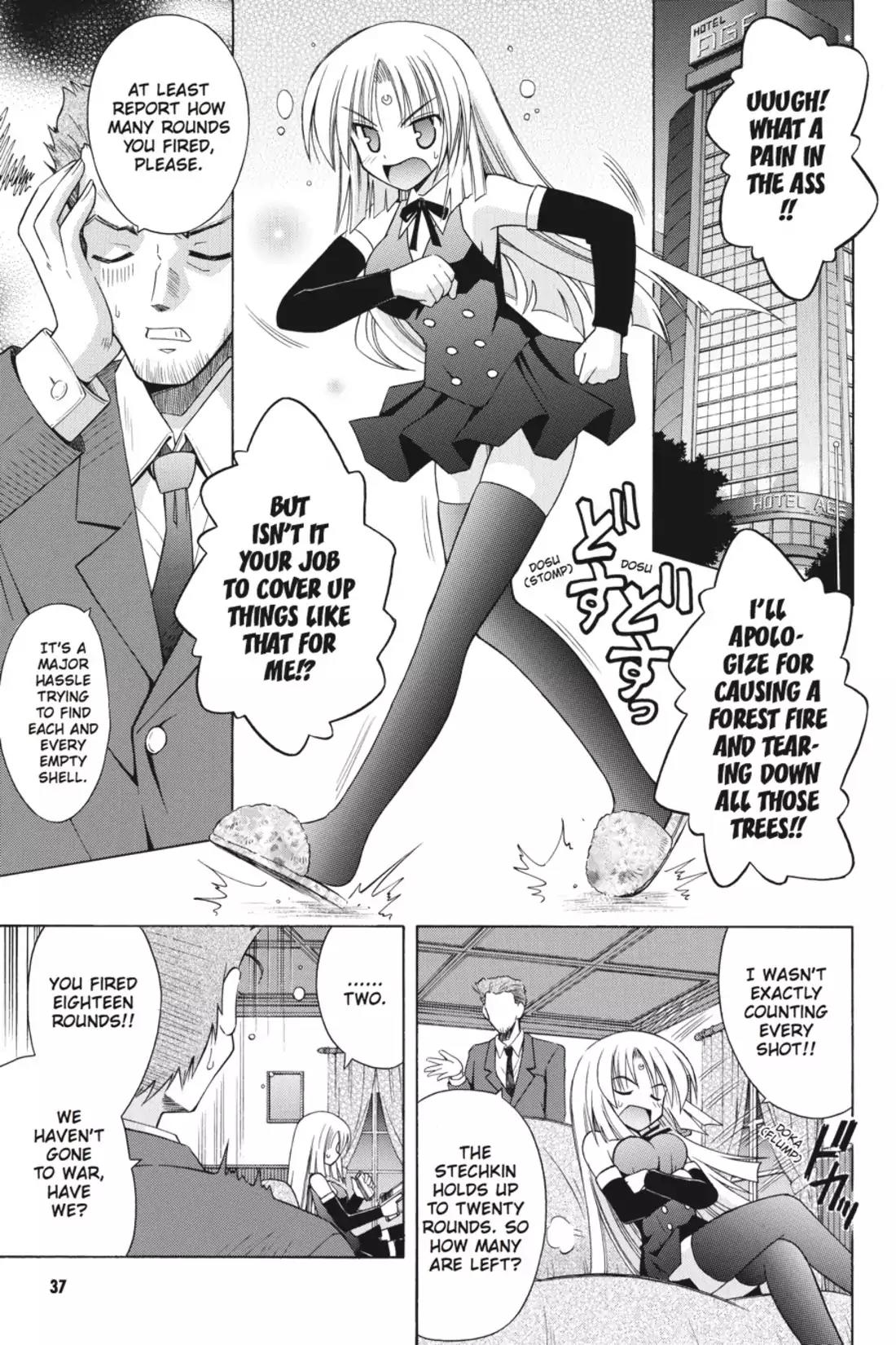 Omamori Himari Chapter 20 page 7 - Chapter 20: Vol.4 Menagerie 20: Cruel Kitty Paranoia