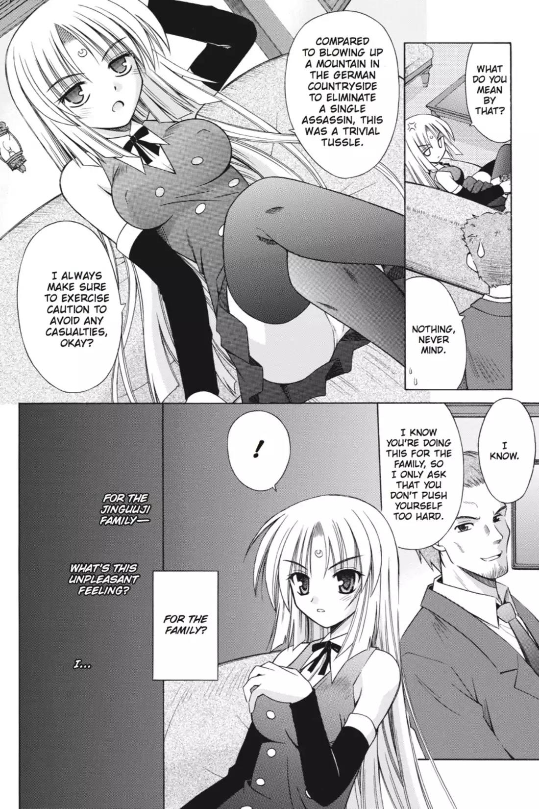 Omamori Himari Chapter 20 page 8 - Chapter 20: Vol.4 Menagerie 20: Cruel Kitty Paranoia