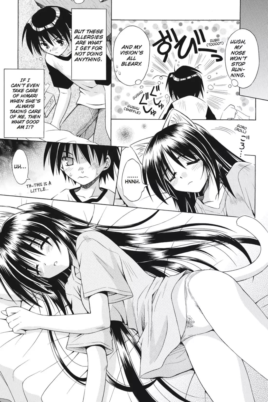 Omamori Himari Chapter 20 page 9 - Chapter 20: Vol.4 Menagerie 20: Cruel Kitty Paranoia
