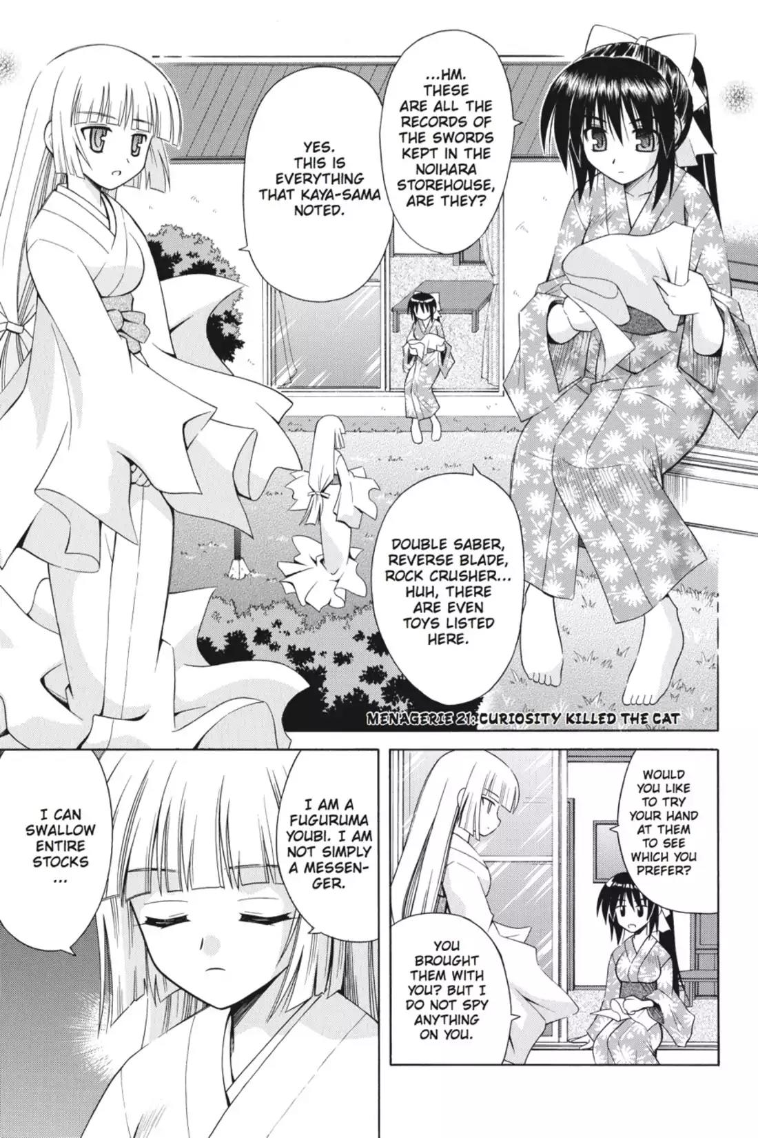 Omamori Himari Chapter 21 page 1 - Chapter 21: Vol.4 Menagerie 21: Curiosity Killed the Cat