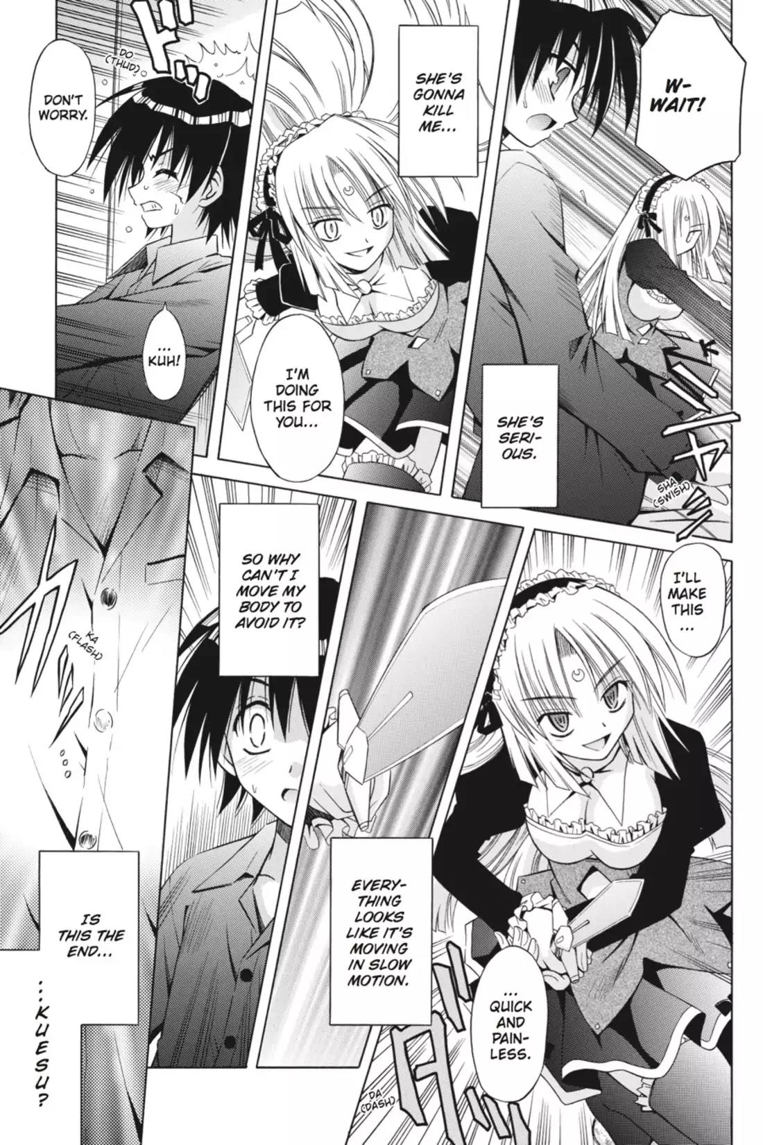 Omamori Himari Chapter 21 page 13 - Chapter 21: Vol.4 Menagerie 21: Curiosity Killed the Cat