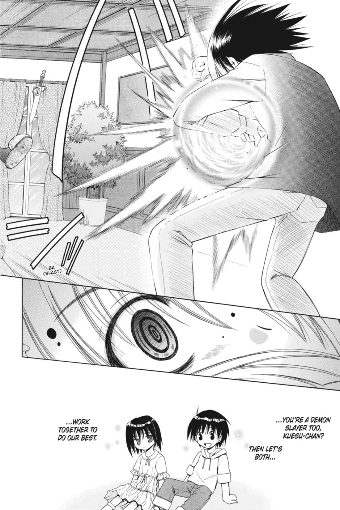 Omamori Himari Chapter 21 page 14 - Chapter 21: Vol.4 Menagerie 21: Curiosity Killed the Cat