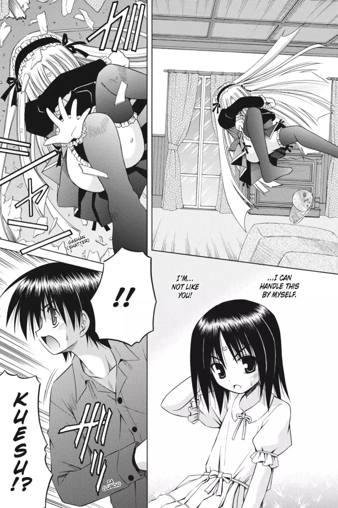 Omamori Himari Chapter 21 page 15 - Chapter 21: Vol.4 Menagerie 21: Curiosity Killed the Cat
