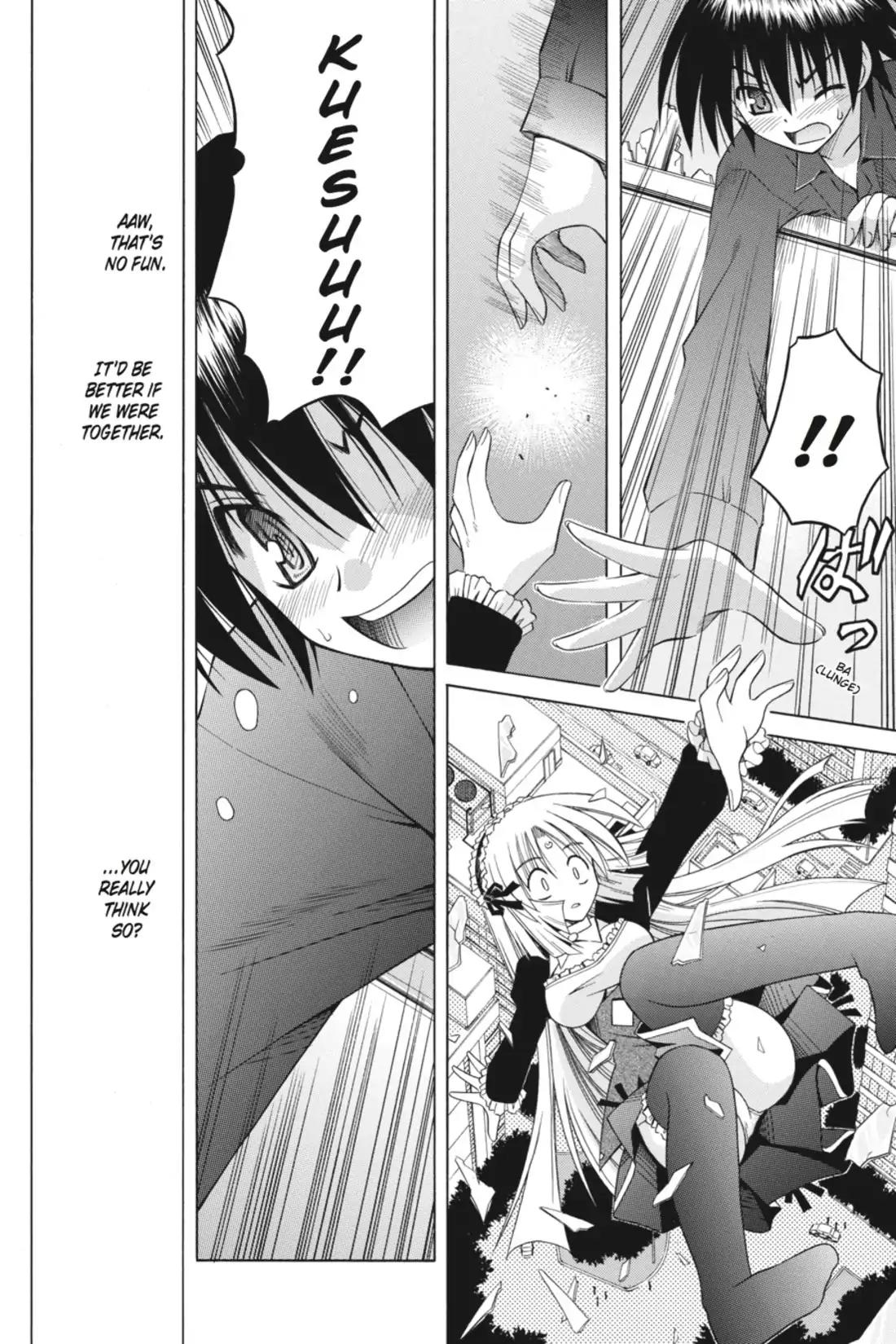 Omamori Himari Chapter 21 page 16 - Chapter 21: Vol.4 Menagerie 21: Curiosity Killed the Cat