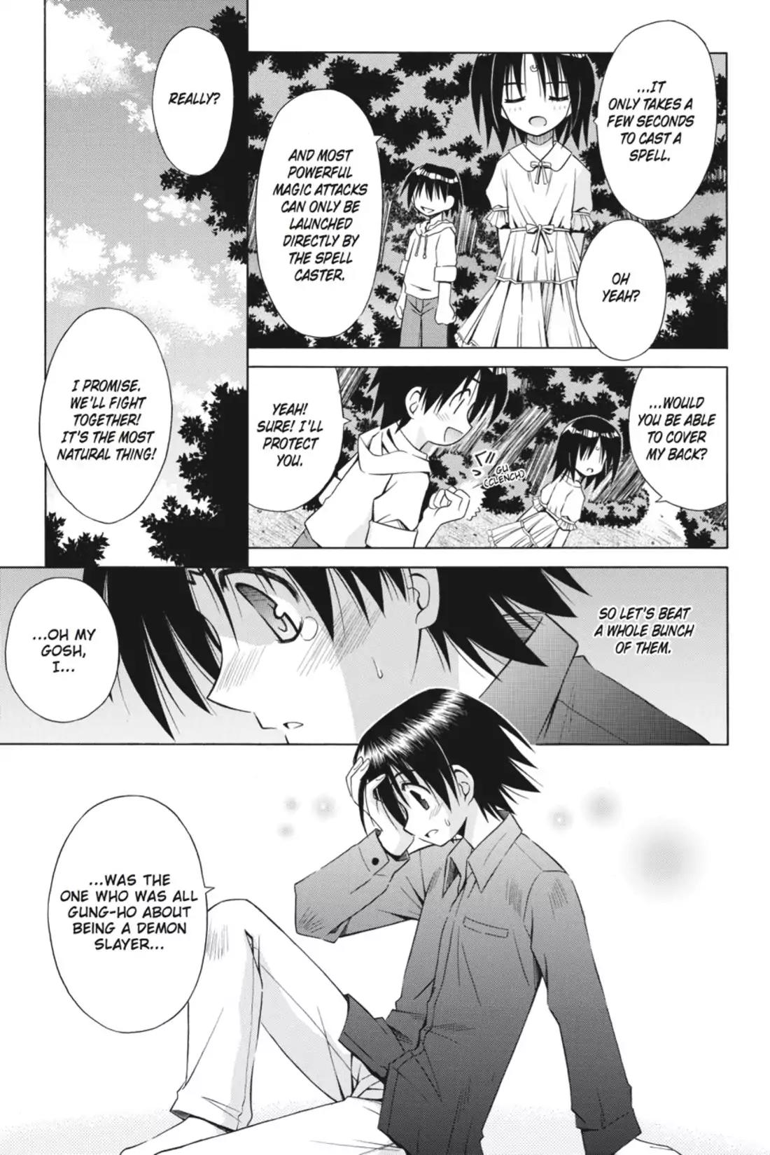 Omamori Himari Chapter 21 page 17 - Chapter 21: Vol.4 Menagerie 21: Curiosity Killed the Cat