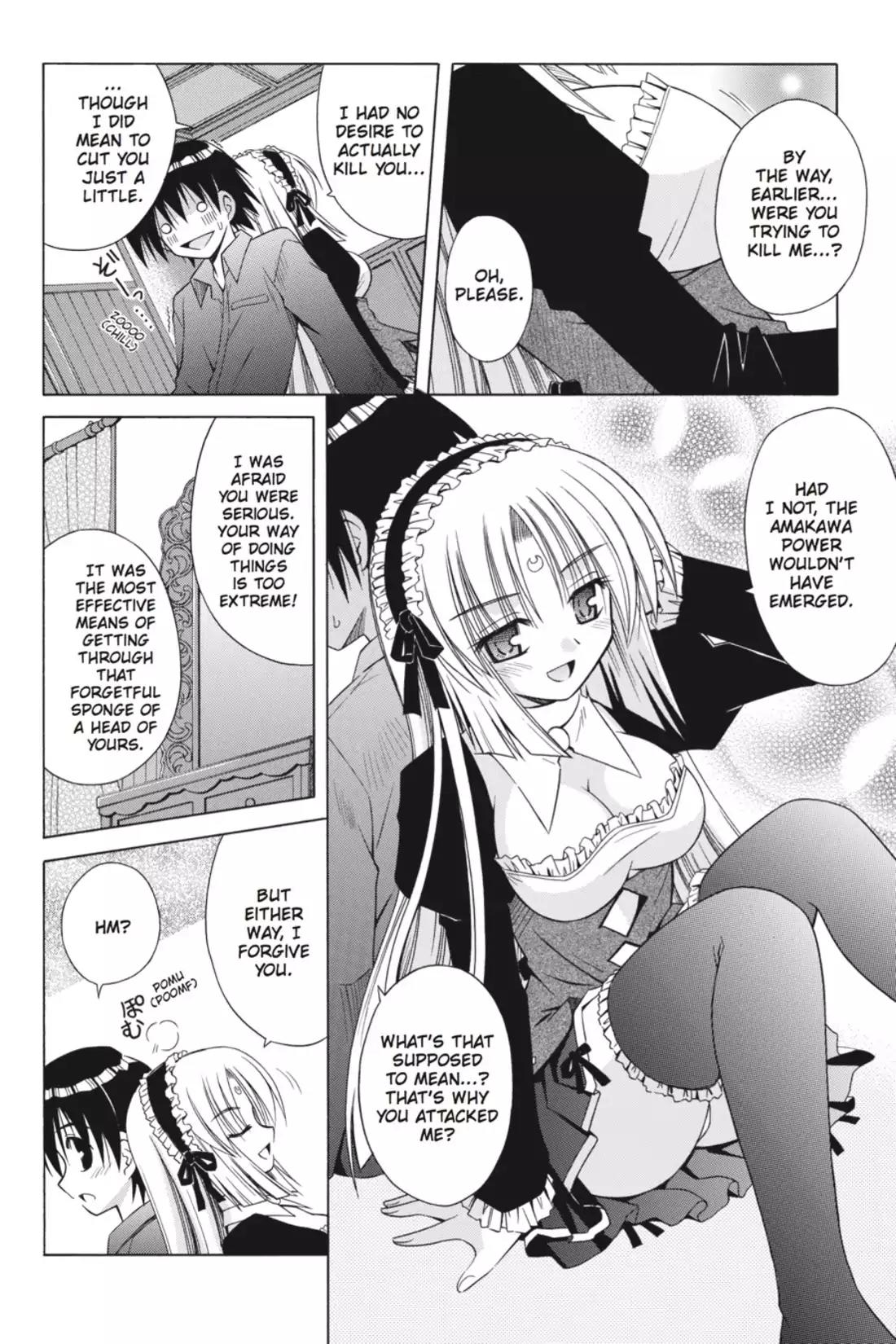 Omamori Himari Chapter 21 page 20 - Chapter 21: Vol.4 Menagerie 21: Curiosity Killed the Cat