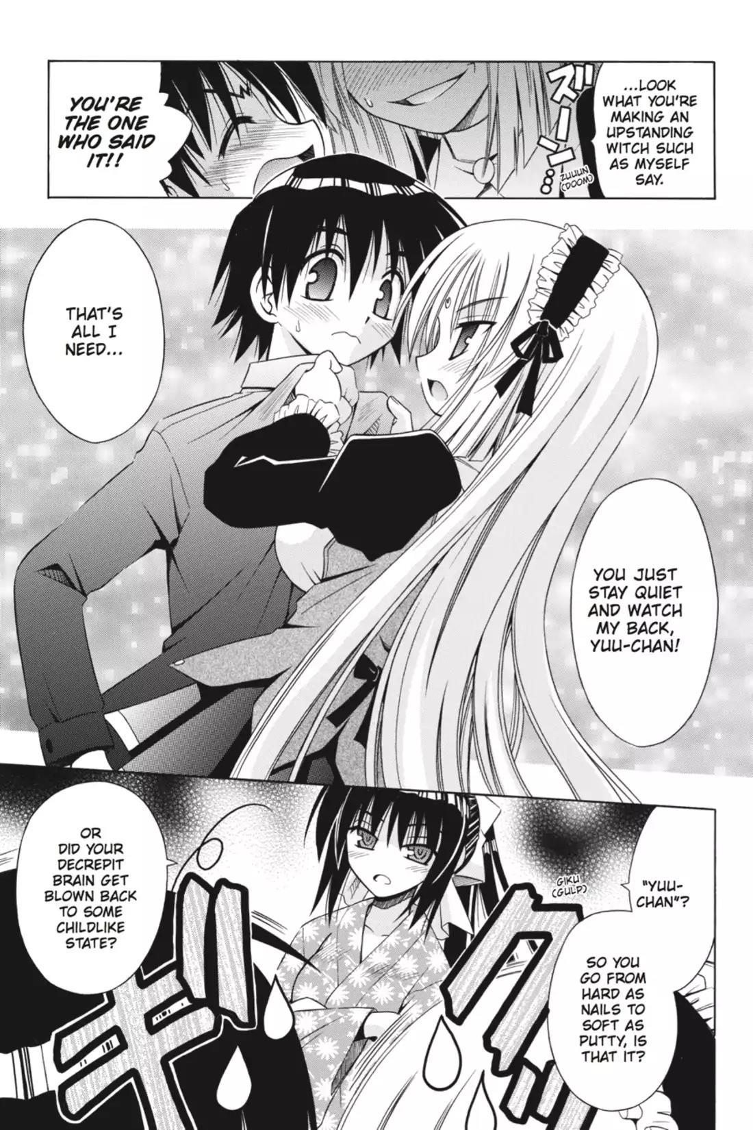 Omamori Himari Chapter 21 page 23 - Chapter 21: Vol.4 Menagerie 21: Curiosity Killed the Cat