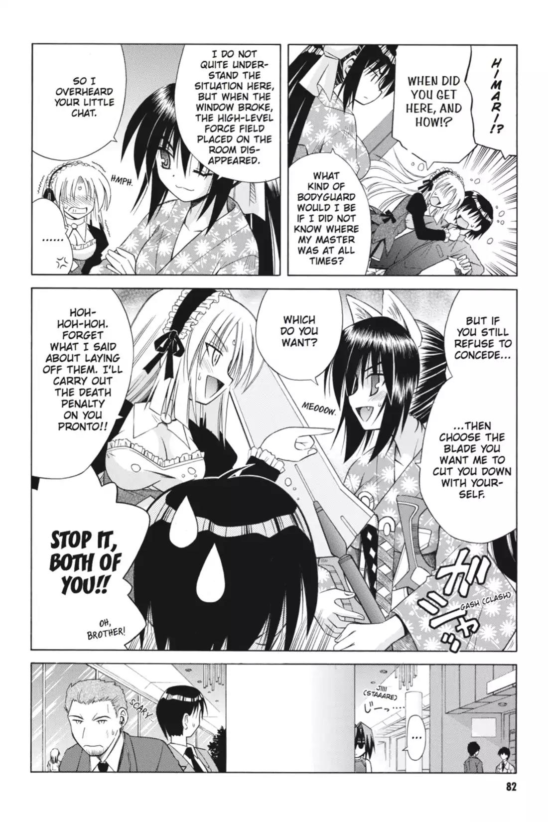Omamori Himari Chapter 21 page 24 - Chapter 21: Vol.4 Menagerie 21: Curiosity Killed the Cat