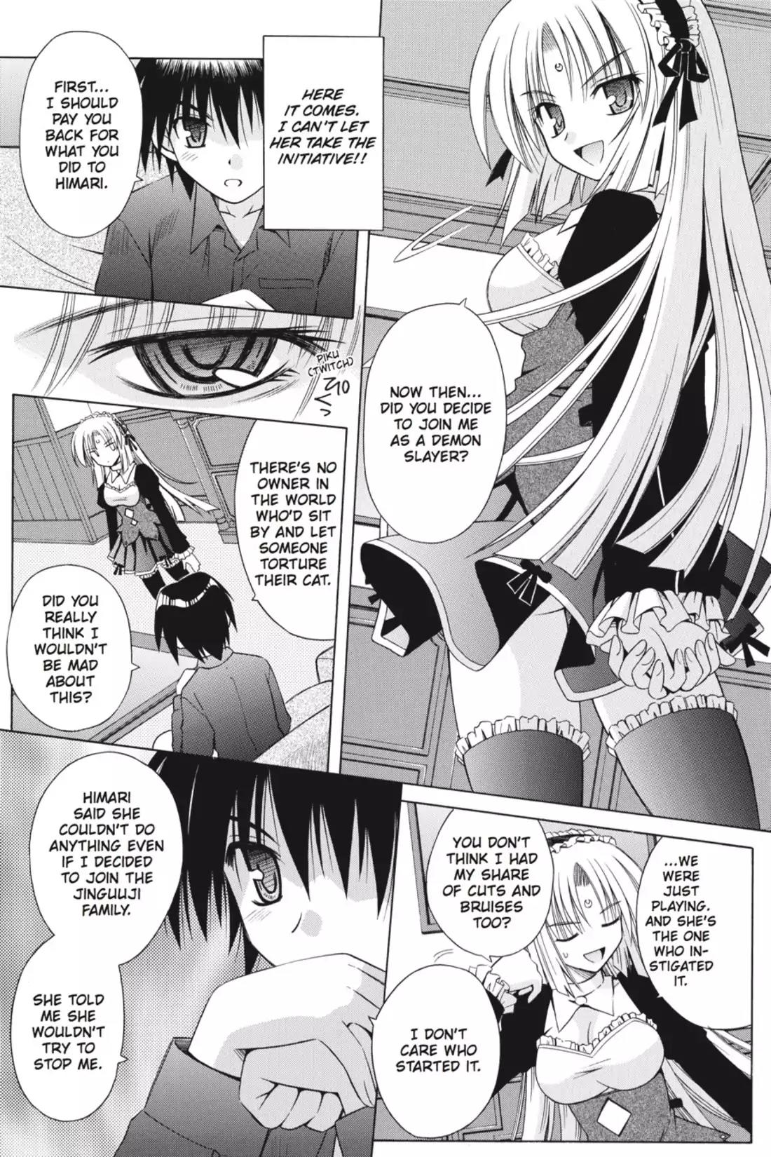 Omamori Himari Chapter 21 page 7 - Chapter 21: Vol.4 Menagerie 21: Curiosity Killed the Cat