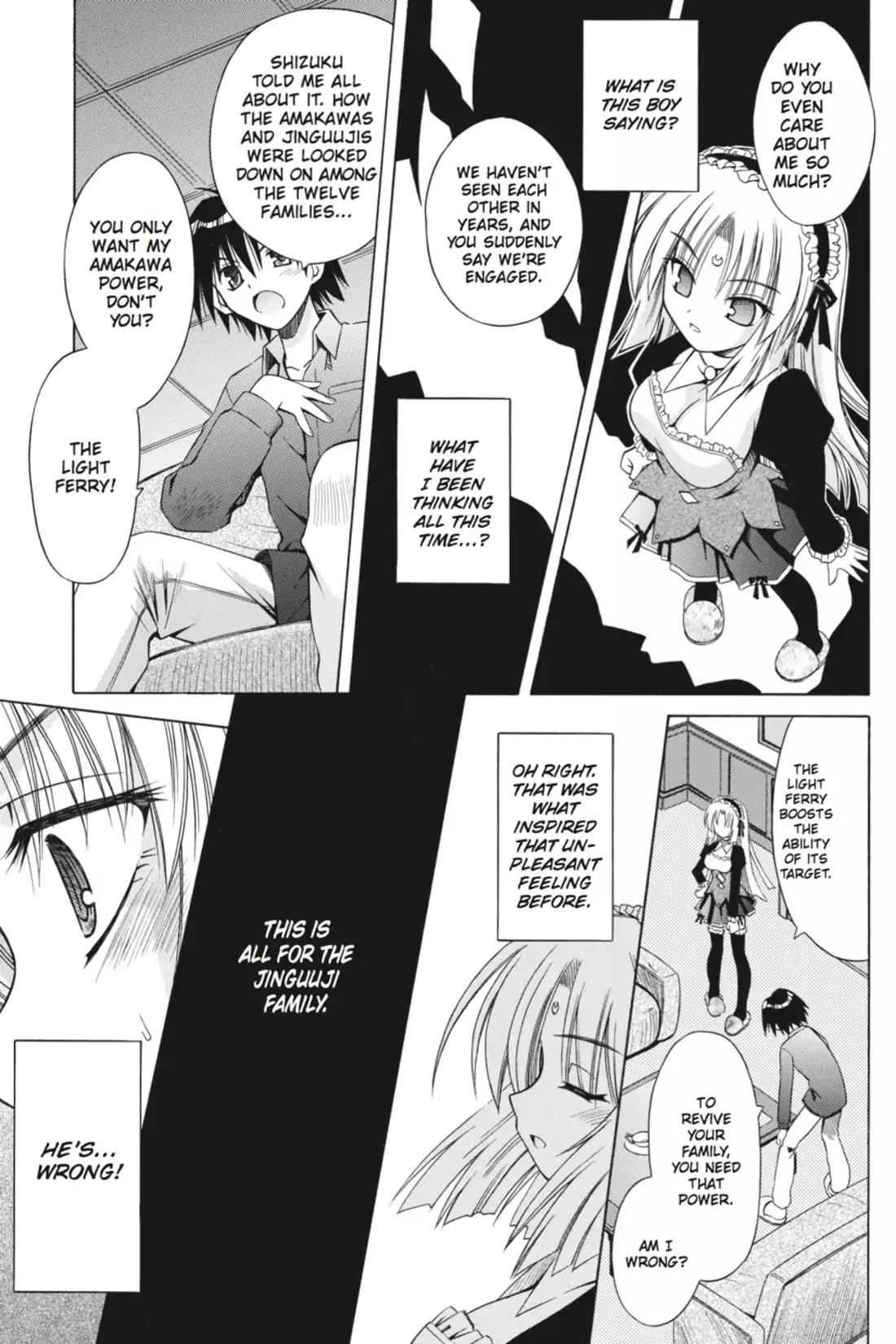 Omamori Himari Chapter 21 page 9 - Chapter 21: Vol.4 Menagerie 21: Curiosity Killed the Cat