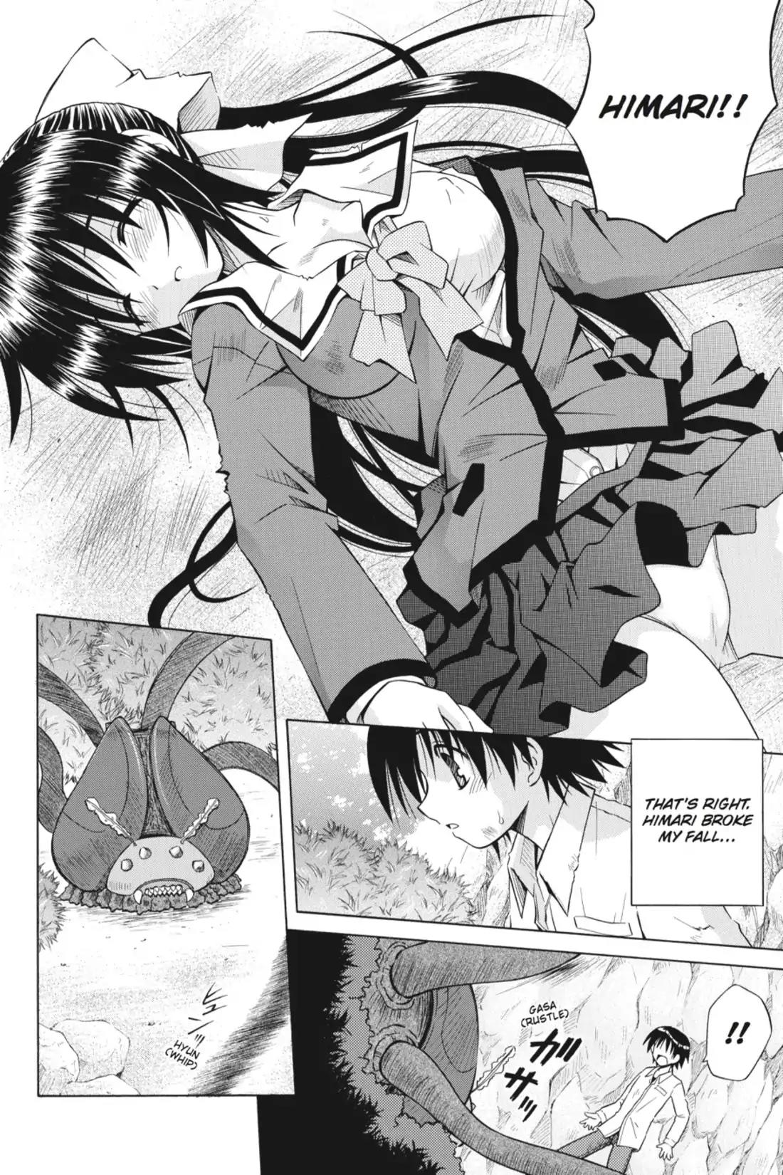 Omamori Himari Chapter 22 page 16 - Chapter 22: Vol.4 Menagerie 22: The Art Cat & Memories at the Bottom of the Cliff
