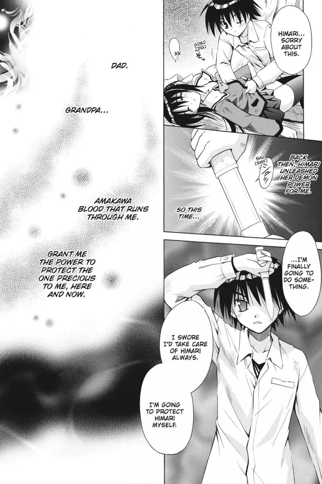 Omamori Himari Chapter 22 page 18 - Chapter 22: Vol.4 Menagerie 22: The Art Cat & Memories at the Bottom of the Cliff
