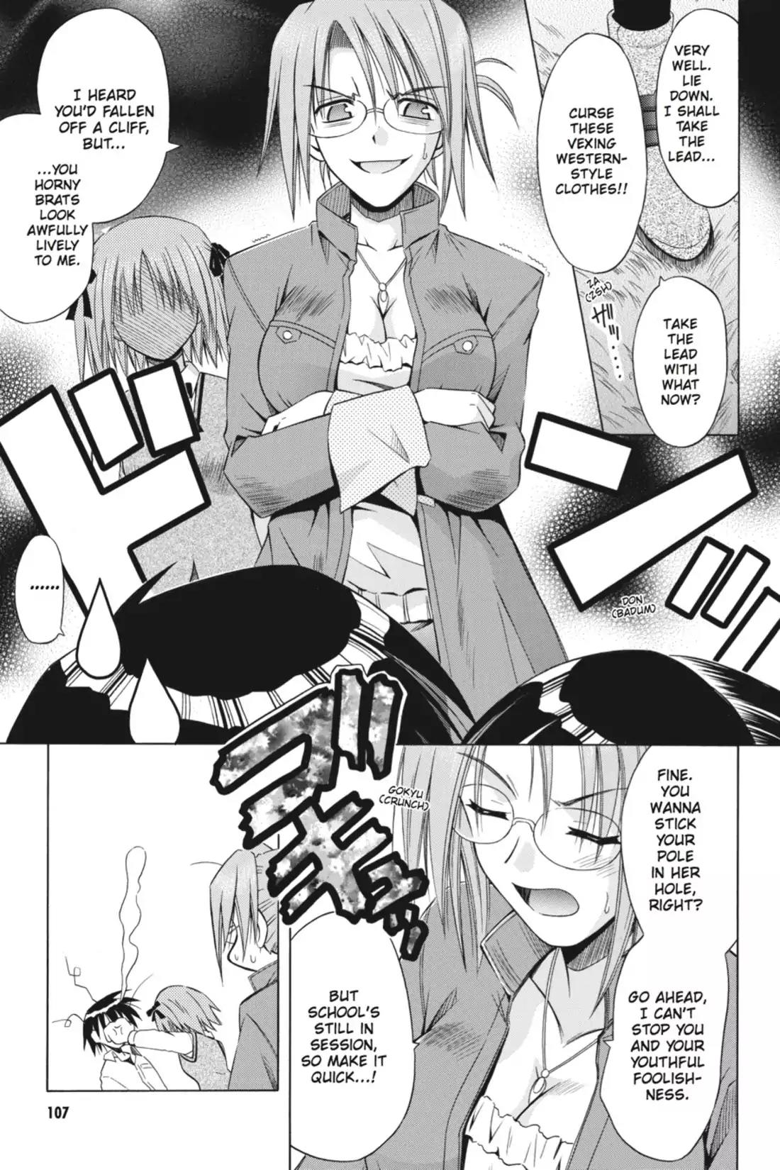 Omamori Himari Chapter 22 page 25 - Chapter 22: Vol.4 Menagerie 22: The Art Cat & Memories at the Bottom of the Cliff