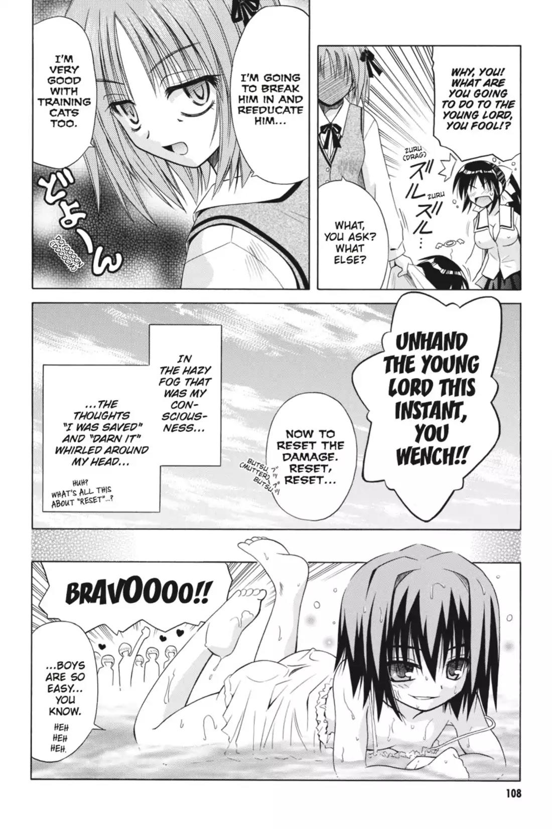 Omamori Himari Chapter 22 page 26 - Chapter 22: Vol.4 Menagerie 22: The Art Cat & Memories at the Bottom of the Cliff