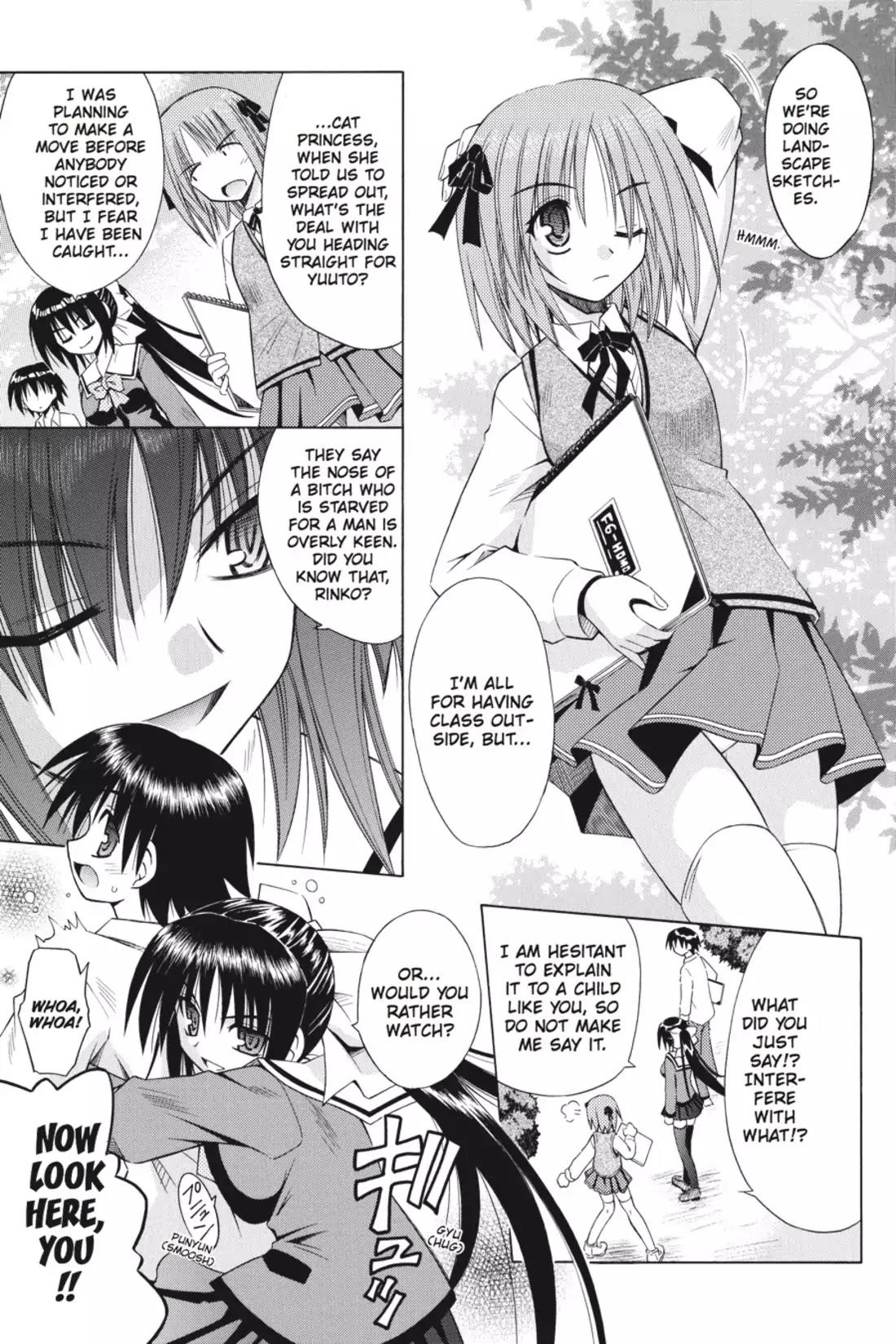 Omamori Himari Chapter 22 page 3 - Chapter 22: Vol.4 Menagerie 22: The Art Cat & Memories at the Bottom of the Cliff