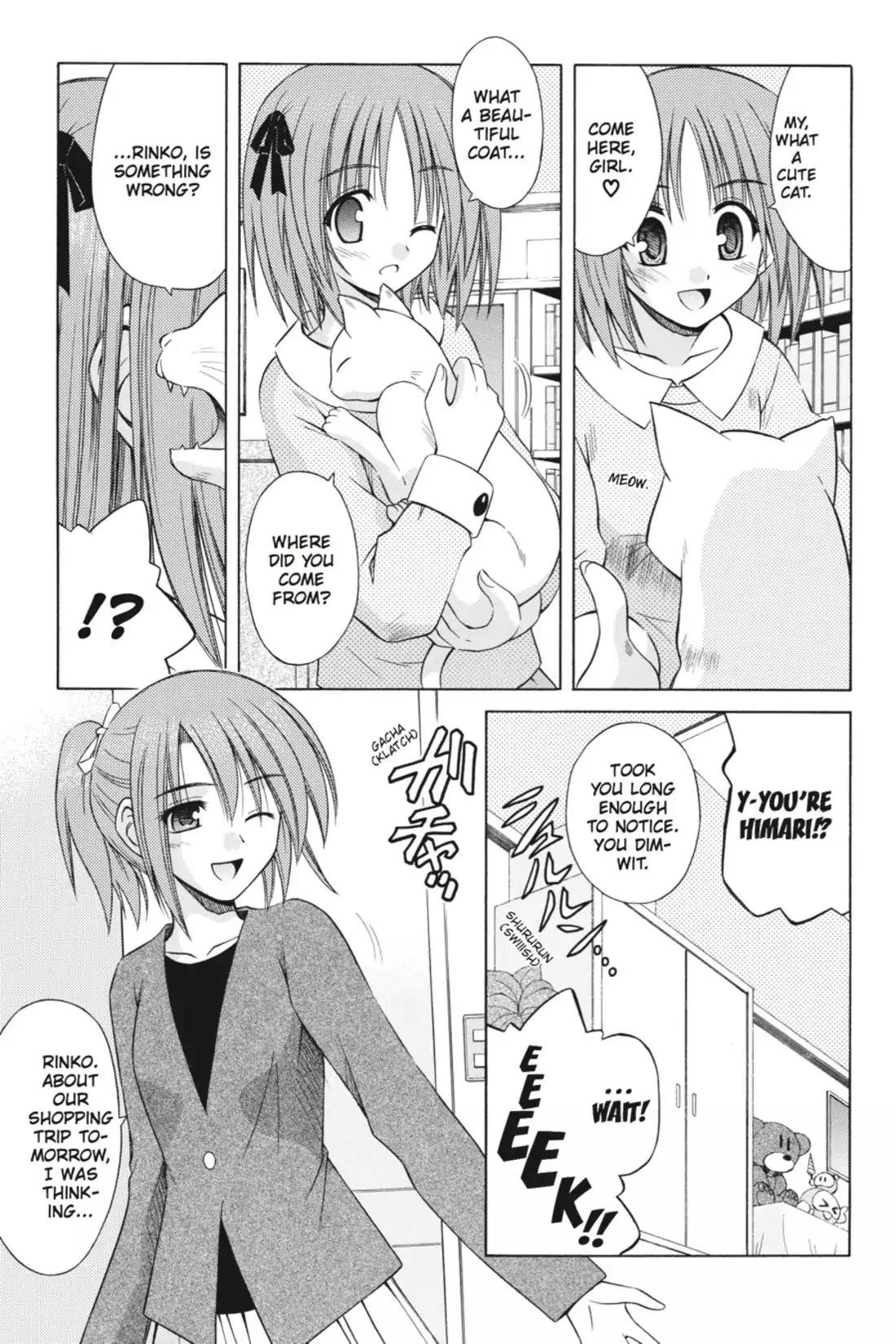 Omamori Himari Chapter 23 page 11 - Chapter 23: Vol.4 Menagerie 23: Kitty Cat Phantasm