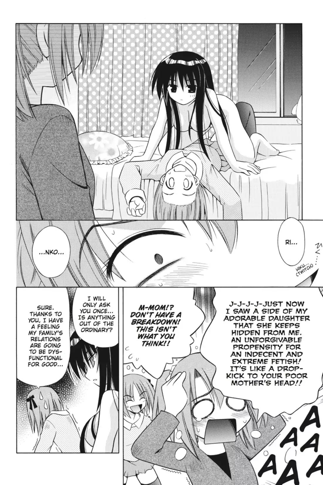 Omamori Himari Chapter 23 page 12 - Chapter 23: Vol.4 Menagerie 23: Kitty Cat Phantasm