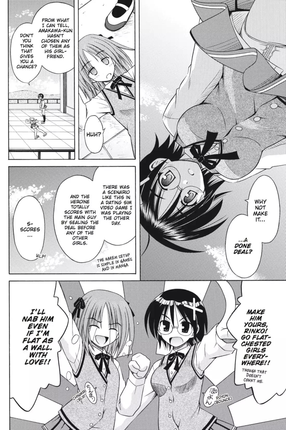 Omamori Himari Chapter 23 page 14 - Chapter 23: Vol.4 Menagerie 23: Kitty Cat Phantasm