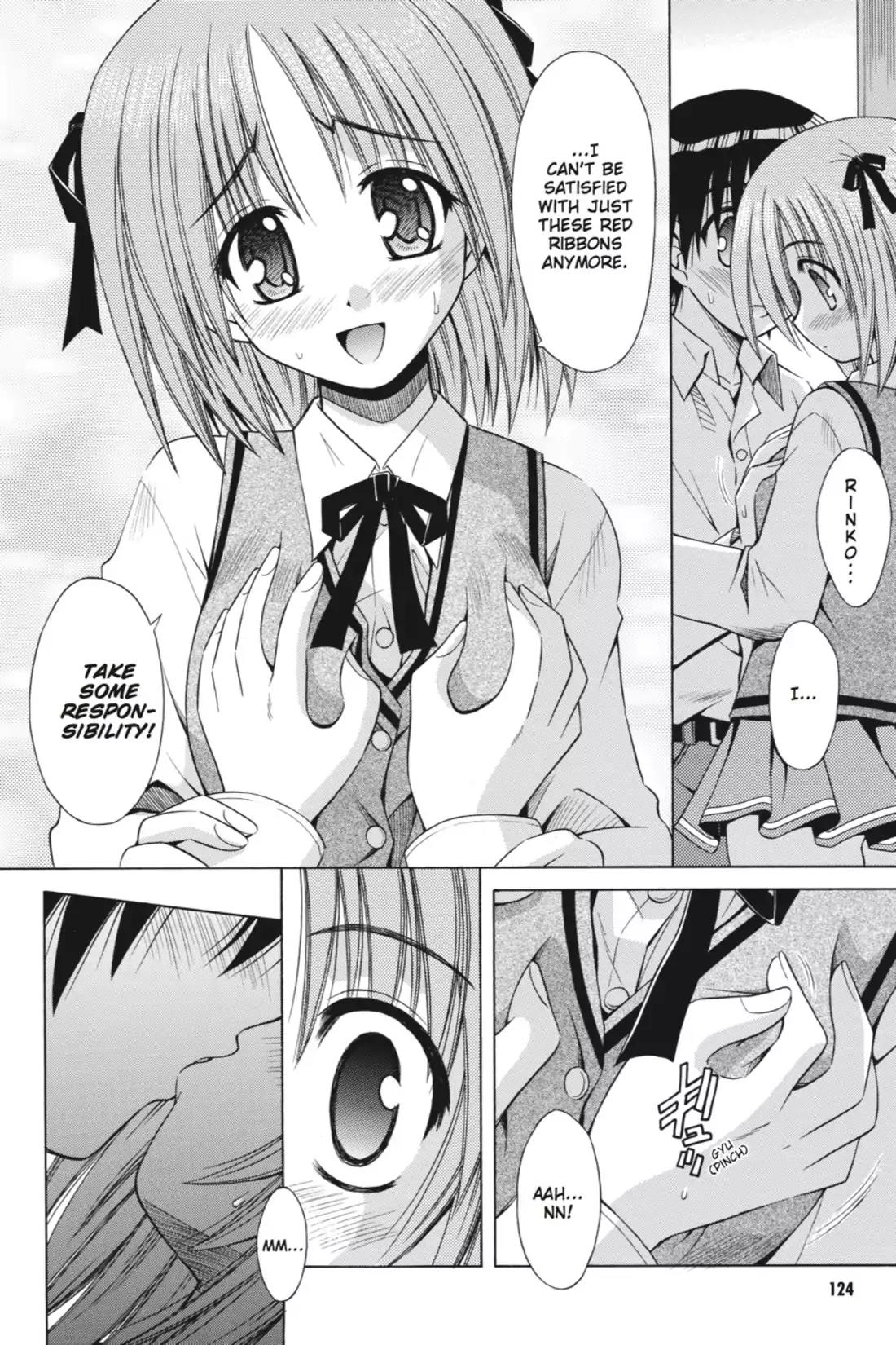 Omamori Himari Chapter 23 page 16 - Chapter 23: Vol.4 Menagerie 23: Kitty Cat Phantasm