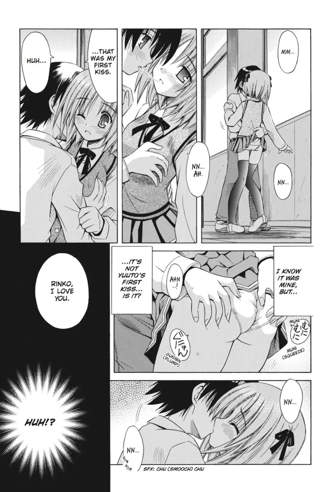 Omamori Himari Chapter 23 page 17 - Chapter 23: Vol.4 Menagerie 23: Kitty Cat Phantasm