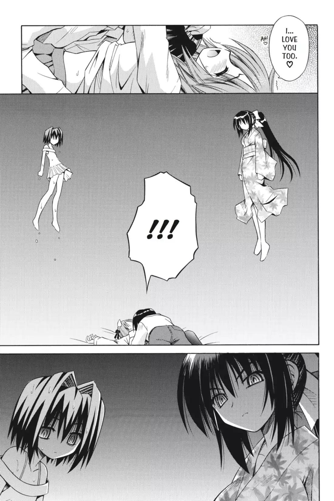 Omamori Himari Chapter 23 page 19 - Chapter 23: Vol.4 Menagerie 23: Kitty Cat Phantasm