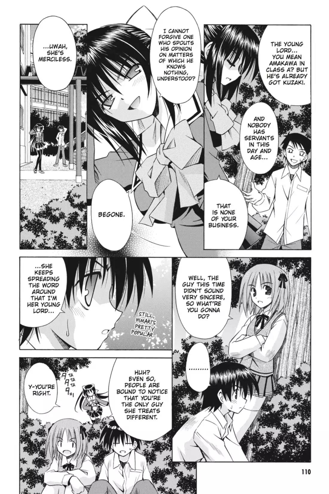 Omamori Himari Chapter 23 page 2 - Chapter 23: Vol.4 Menagerie 23: Kitty Cat Phantasm