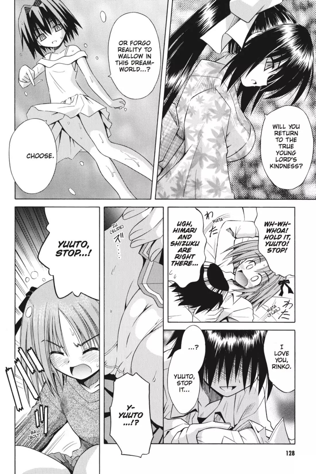 Omamori Himari Chapter 23 page 20 - Chapter 23: Vol.4 Menagerie 23: Kitty Cat Phantasm