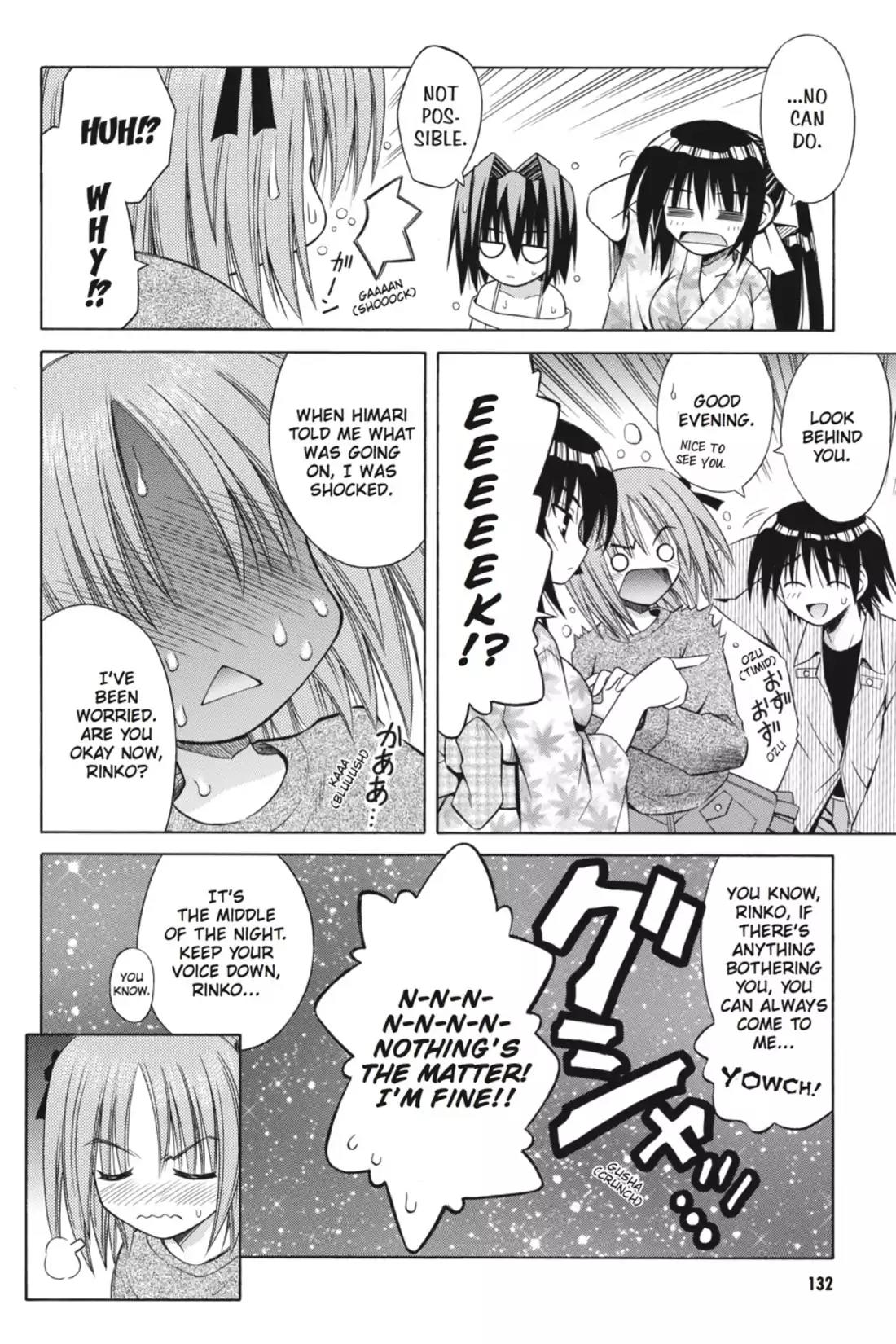 Omamori Himari Chapter 23 page 24 - Chapter 23: Vol.4 Menagerie 23: Kitty Cat Phantasm
