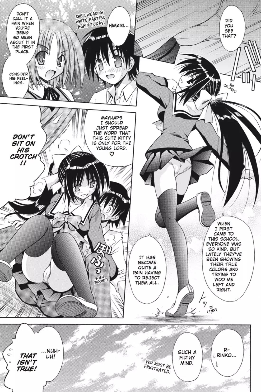 Omamori Himari Chapter 23 page 3 - Chapter 23: Vol.4 Menagerie 23: Kitty Cat Phantasm
