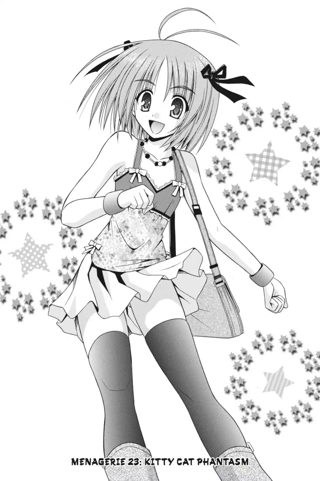 Omamori Himari Chapter 23 page 4 - Chapter 23: Vol.4 Menagerie 23: Kitty Cat Phantasm