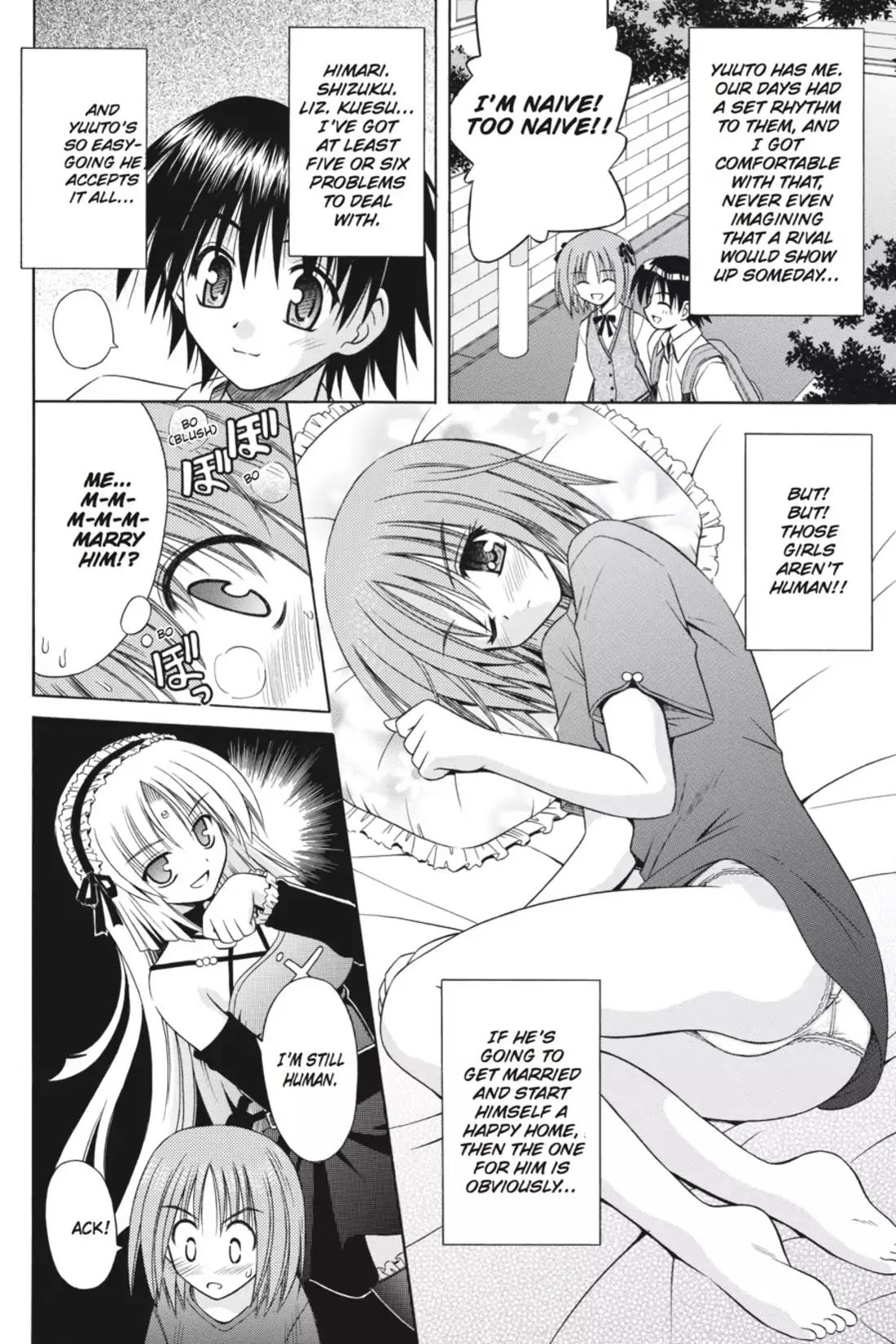 Omamori Himari Chapter 23 page 6 - Chapter 23: Vol.4 Menagerie 23: Kitty Cat Phantasm