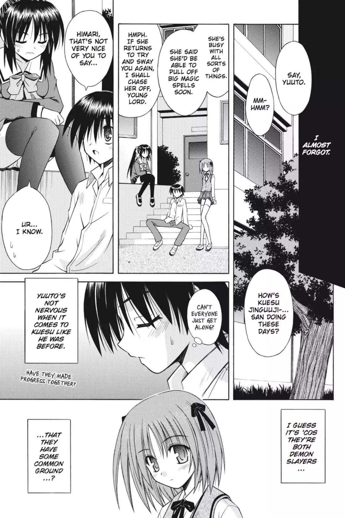 Omamori Himari Chapter 23 page 7 - Chapter 23: Vol.4 Menagerie 23: Kitty Cat Phantasm