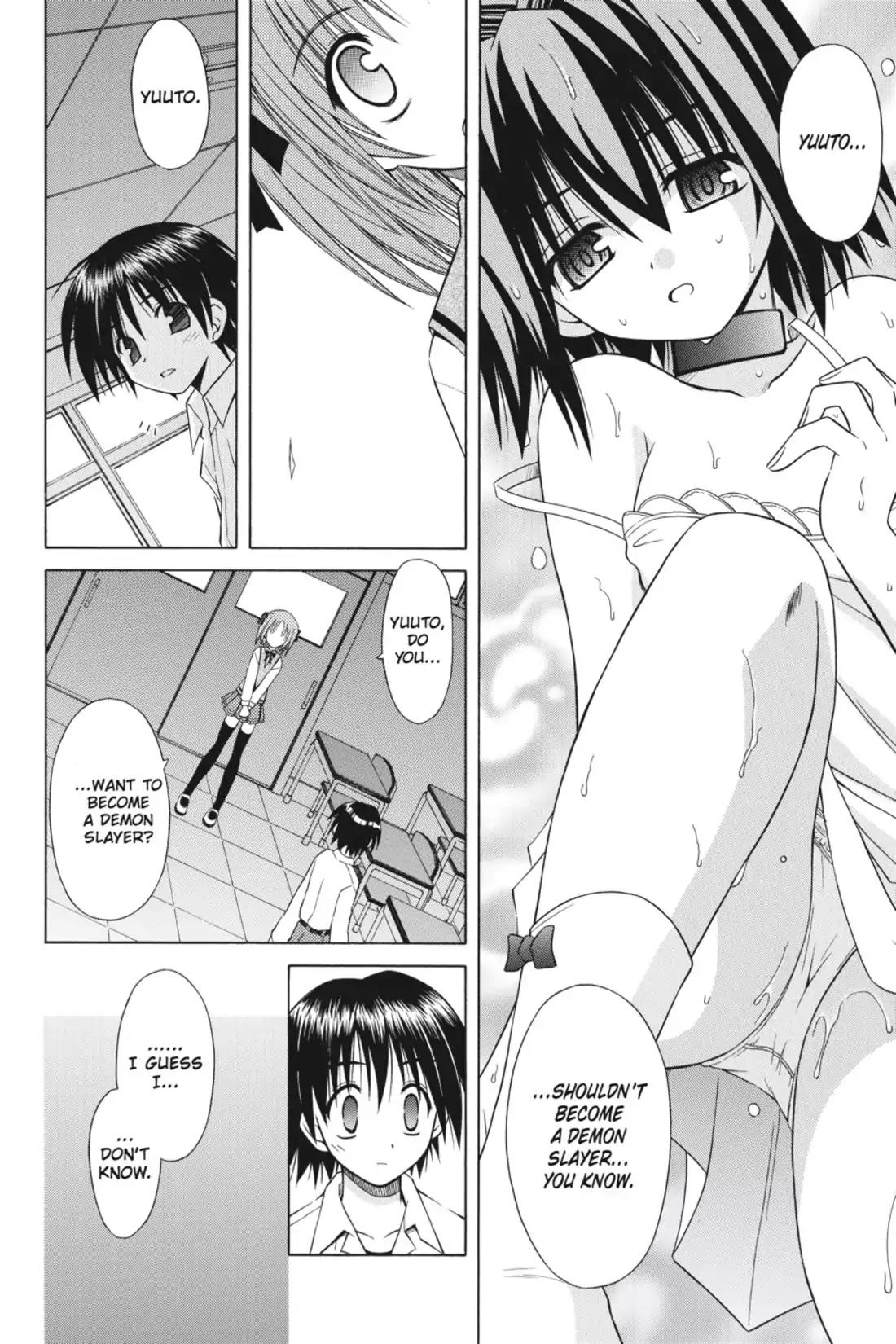 Omamori Himari Chapter 23 page 8 - Chapter 23: Vol.4 Menagerie 23: Kitty Cat Phantasm