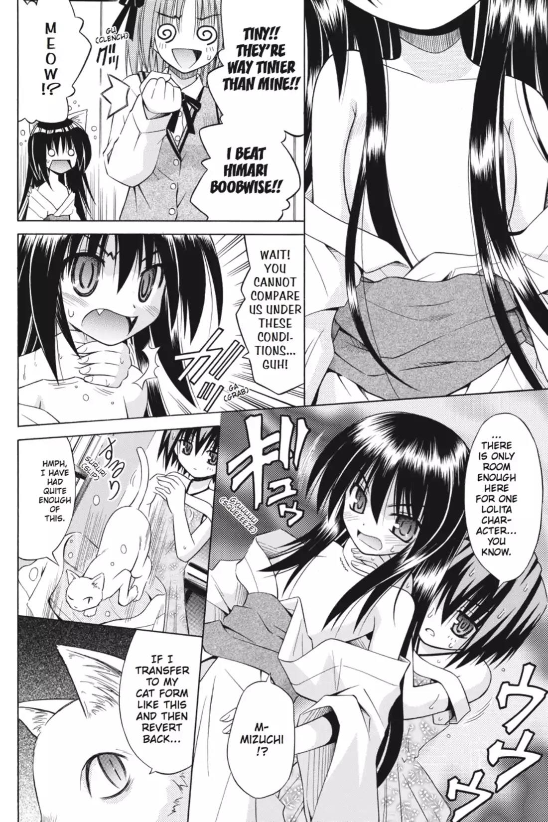 Omamori Himari Chapter 24 page 10 - Chapter 24: Vol.4 Menagerie 24: Kitten Impossible