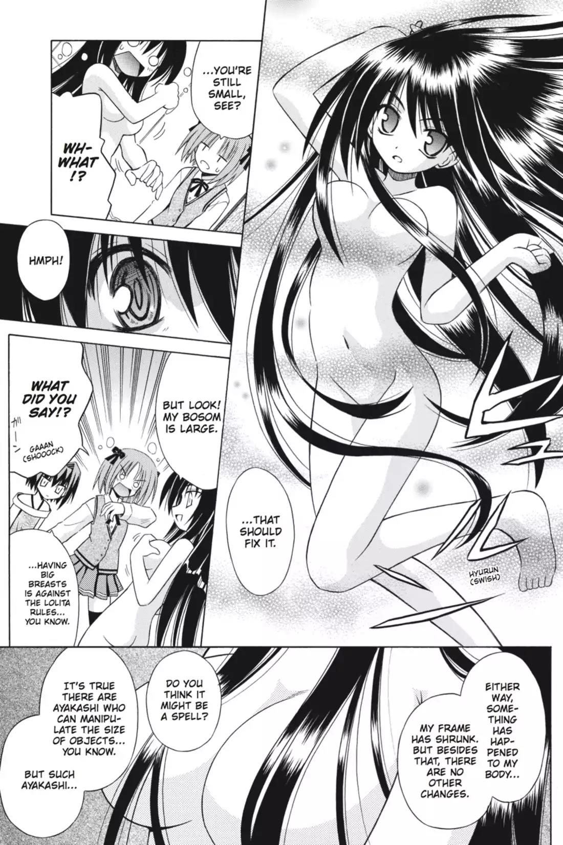 Omamori Himari Chapter 24 page 11 - Chapter 24: Vol.4 Menagerie 24: Kitten Impossible