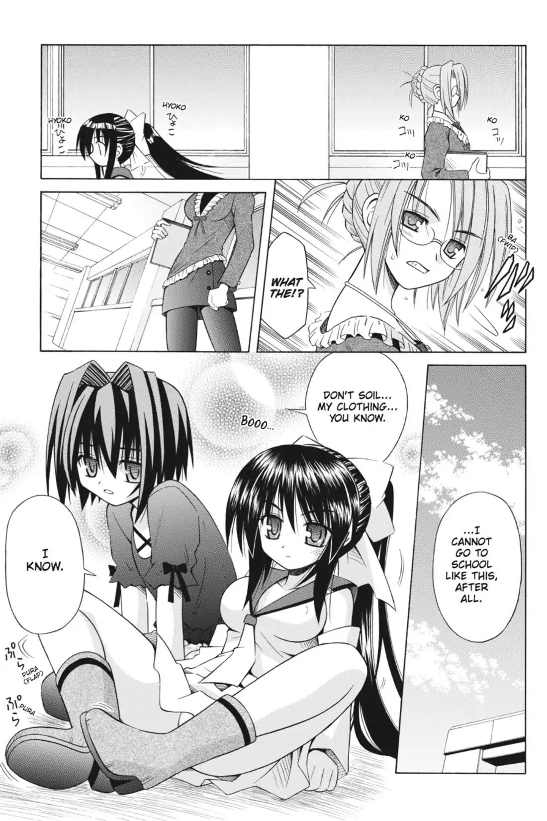 Omamori Himari Chapter 24 page 13 - Chapter 24: Vol.4 Menagerie 24: Kitten Impossible
