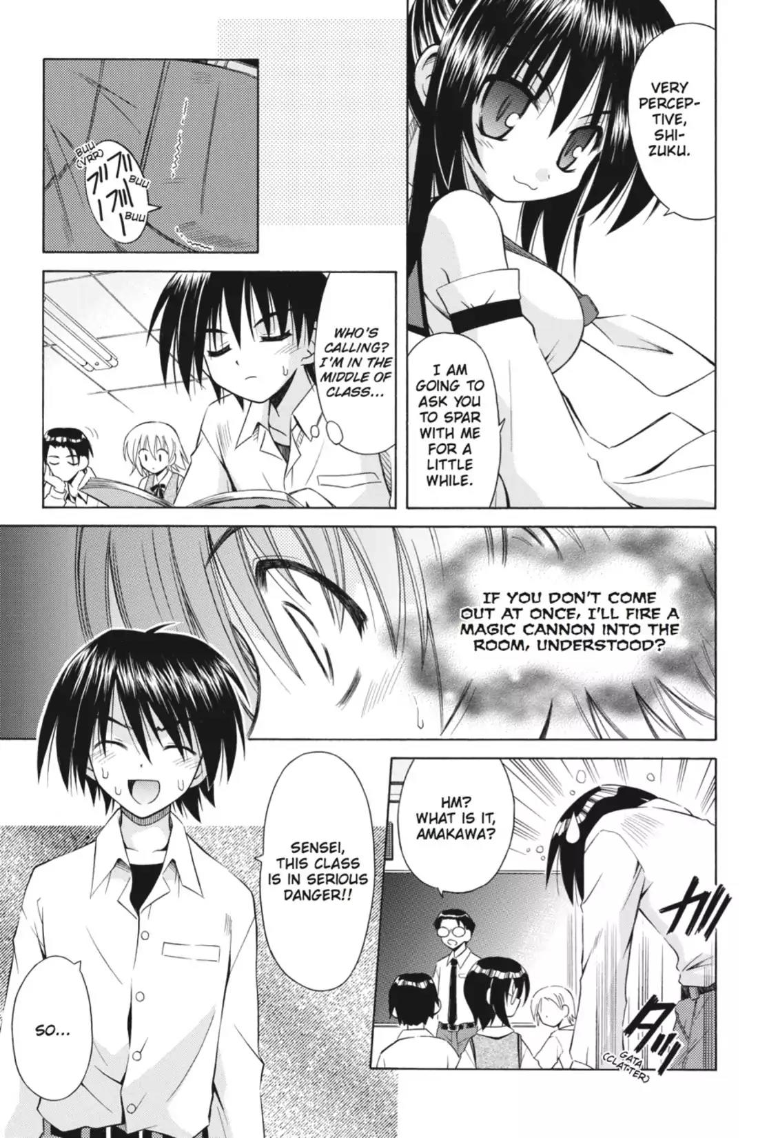 Omamori Himari Chapter 24 page 15 - Chapter 24: Vol.4 Menagerie 24: Kitten Impossible
