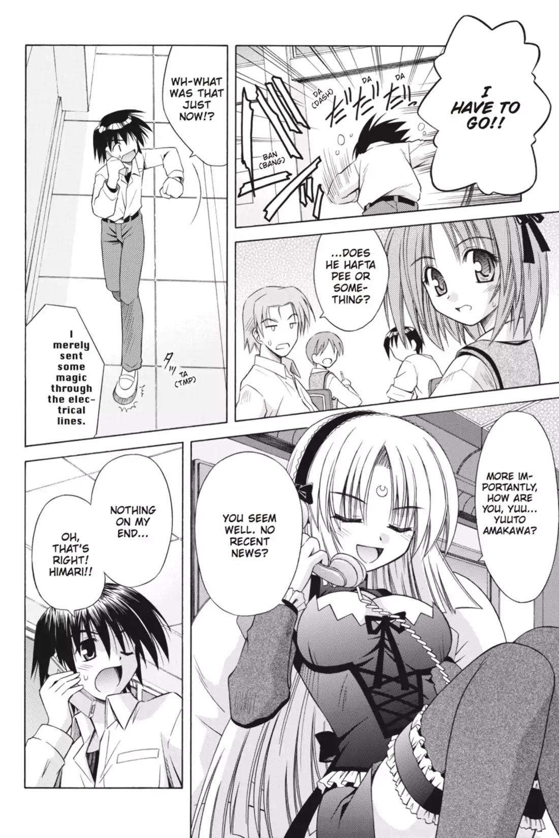 Omamori Himari Chapter 24 page 16 - Chapter 24: Vol.4 Menagerie 24: Kitten Impossible