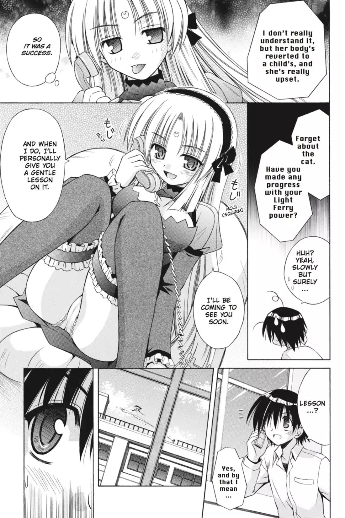 Omamori Himari Chapter 24 page 17 - Chapter 24: Vol.4 Menagerie 24: Kitten Impossible