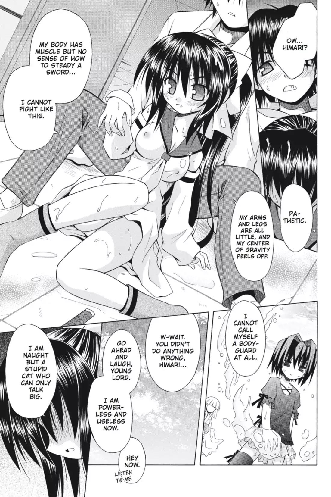 Omamori Himari Chapter 24 page 19 - Chapter 24: Vol.4 Menagerie 24: Kitten Impossible